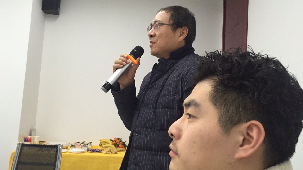 上海义易企业治理咨询有限公司