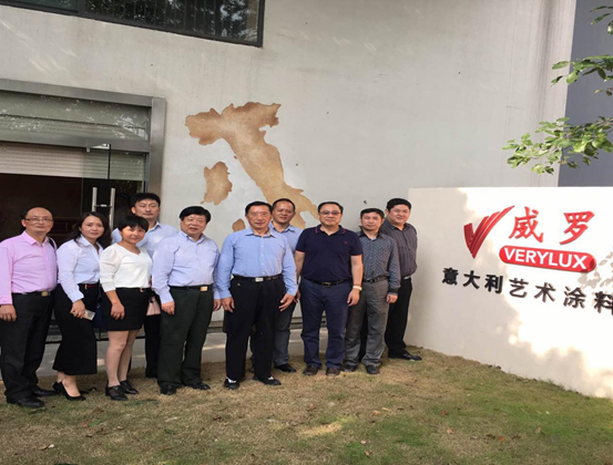 上海义易企业治理咨询有限公司