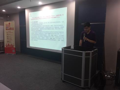 上海义易企业治理咨询有限公司