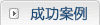金彩汇(中国)有限公司官网