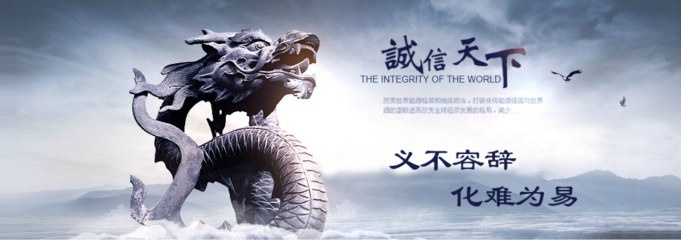 金彩汇(中国)有限公司官网